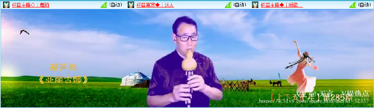 无言🎤V娱热点