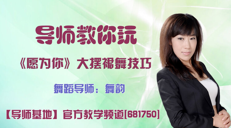 雪峰🎤V娱热点