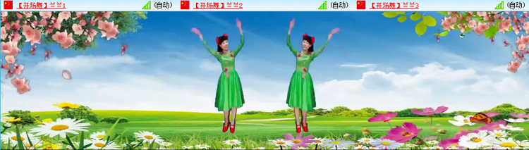 愉悦🎤V娱热点