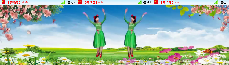 愉悦🎤V娱热点