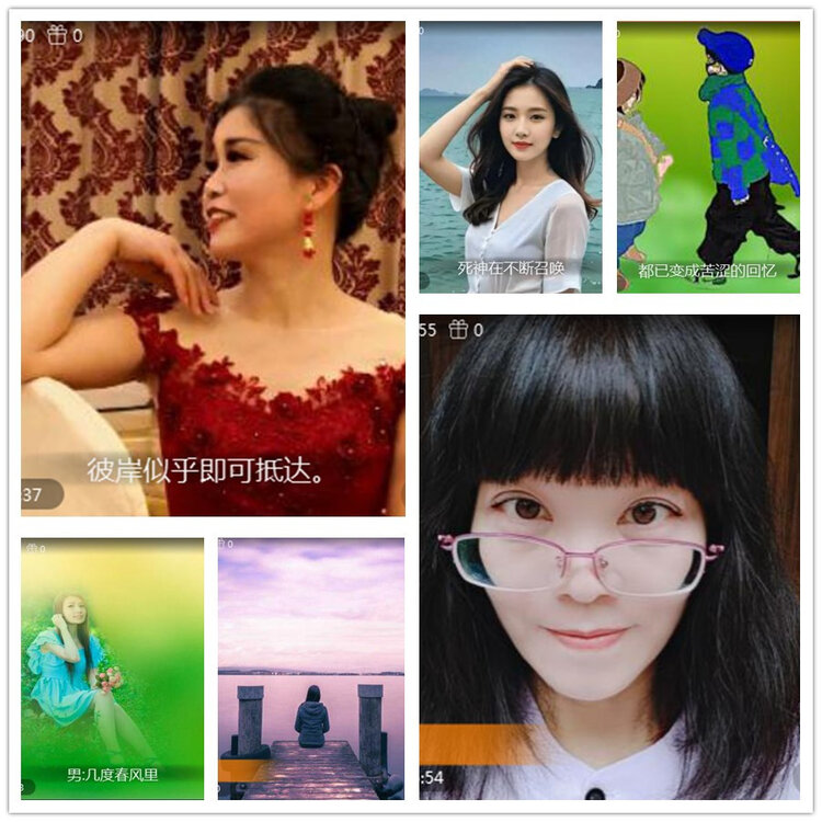 雪儿🎤V娱热点