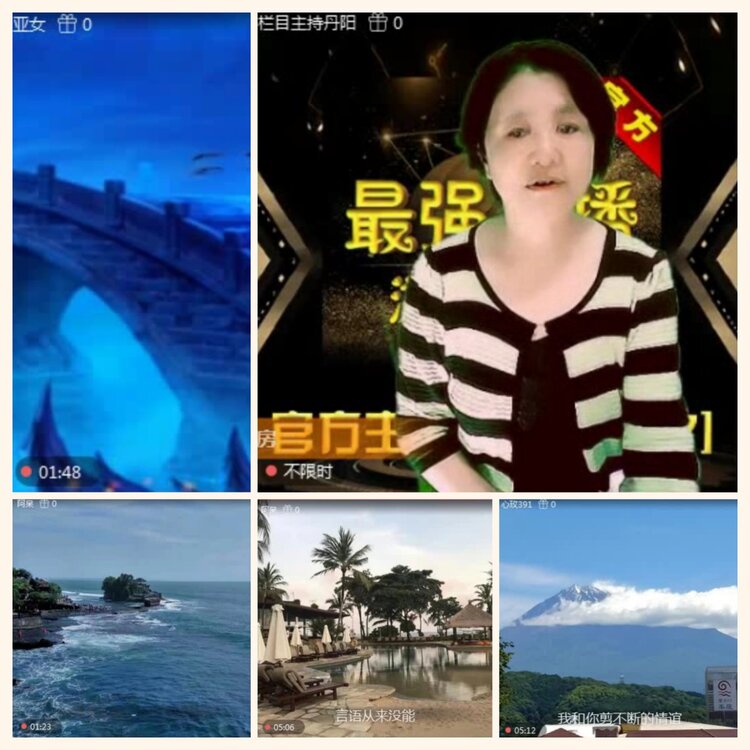 落雪🎤V娱热点