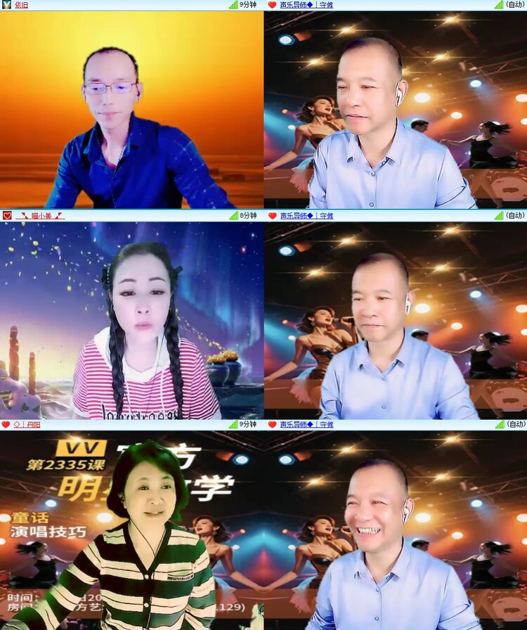 曾经🎤V娱热点