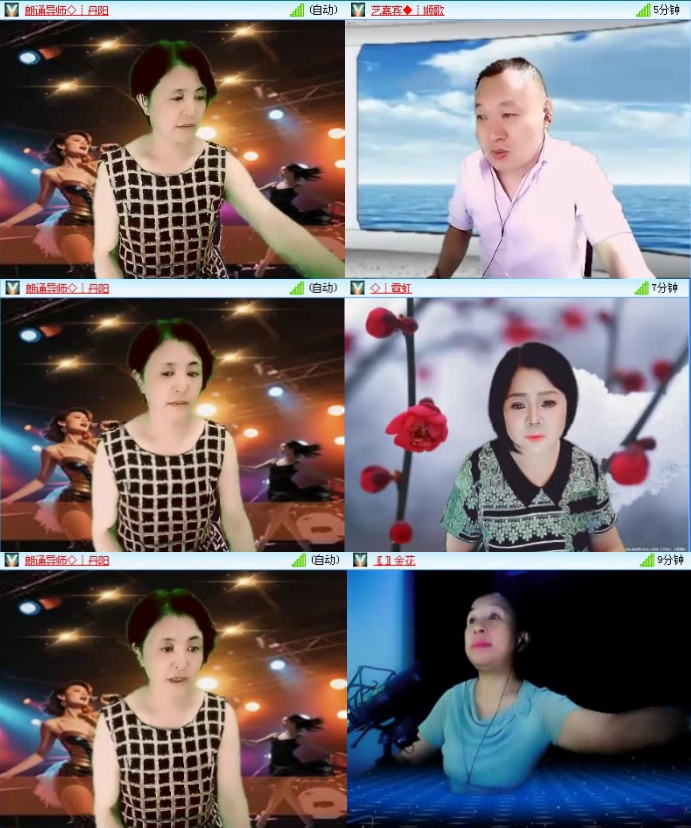 航航🎤V娱热点