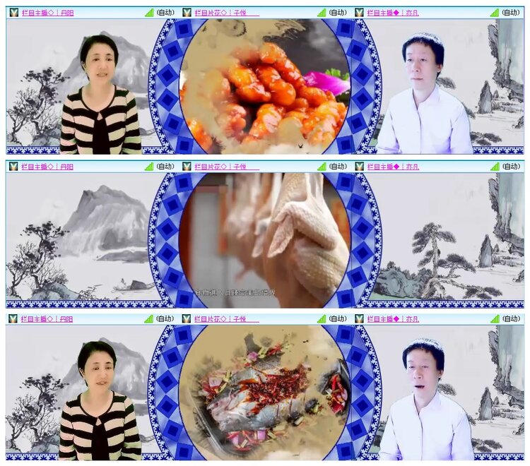 惜缘🎤V娱热点