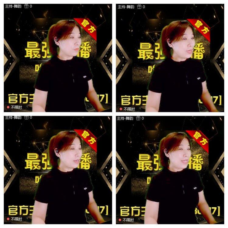 浓茶🎤V娱热点