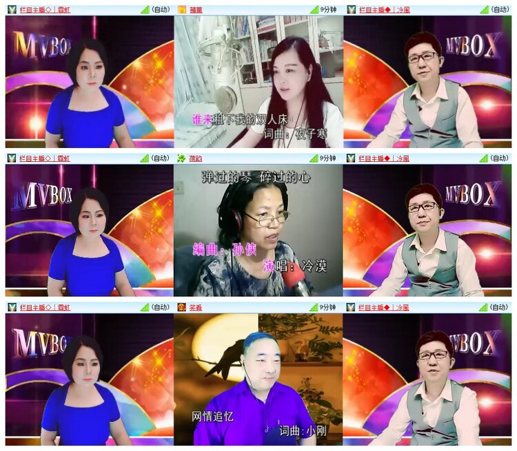 小浅🎤V娱热点