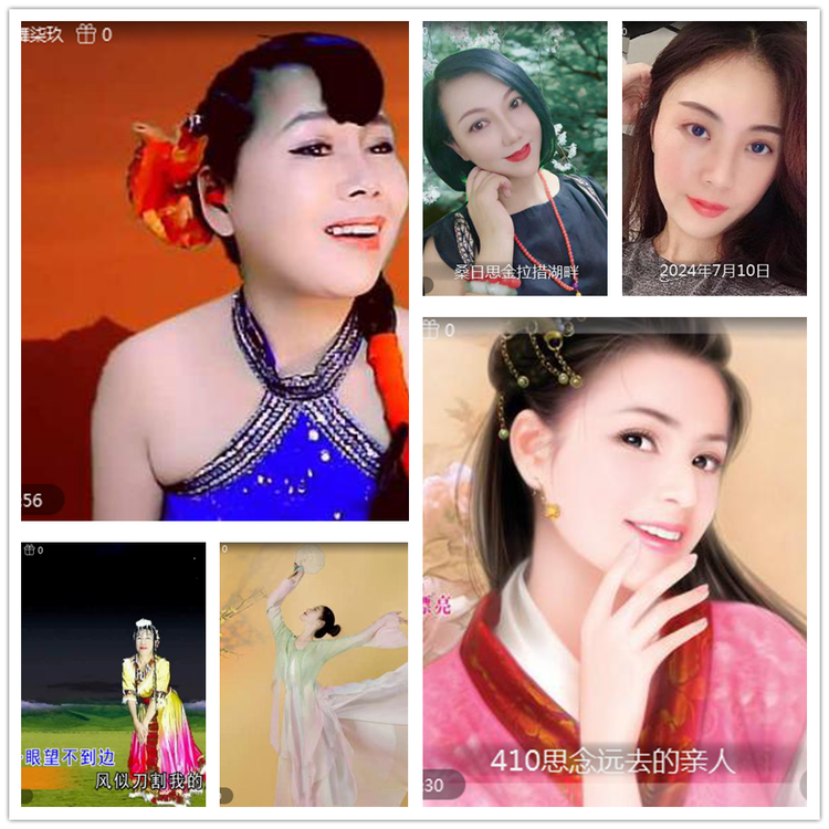 雪儿🎤V娱热点