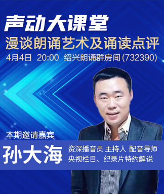 雪梅🎤V娱热点