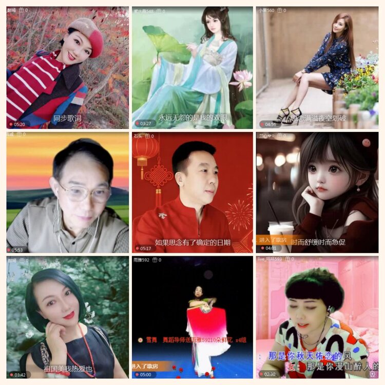 落雪🎤V娱热点