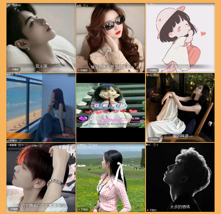 执白🎤V娱热点