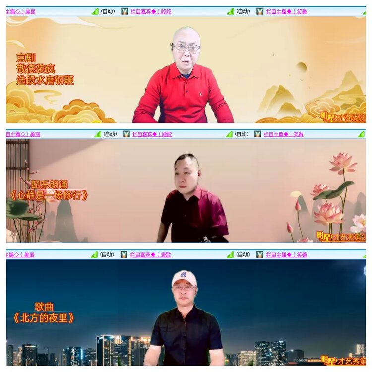 小浅🎤V娱热点