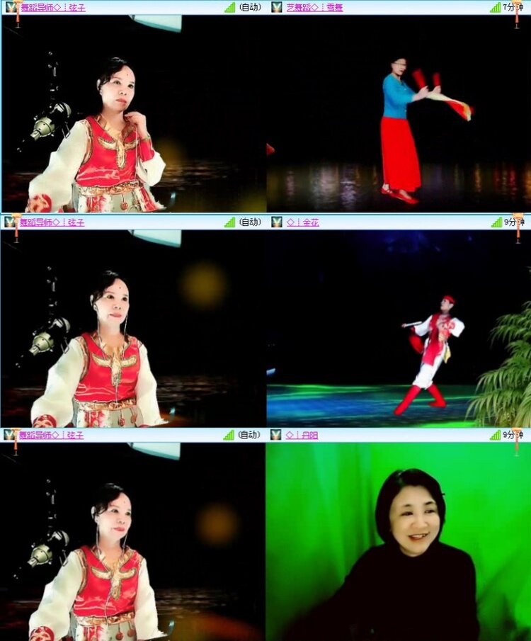 航航🎤V娱热点