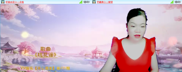 无言🎤V娱热点