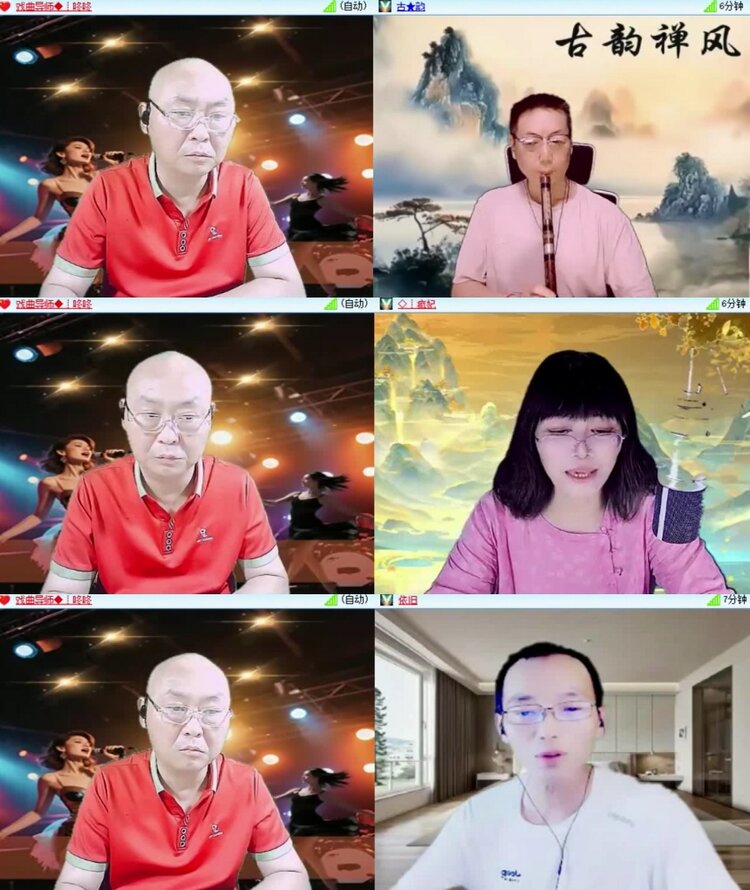 落雪🎤V娱热点
