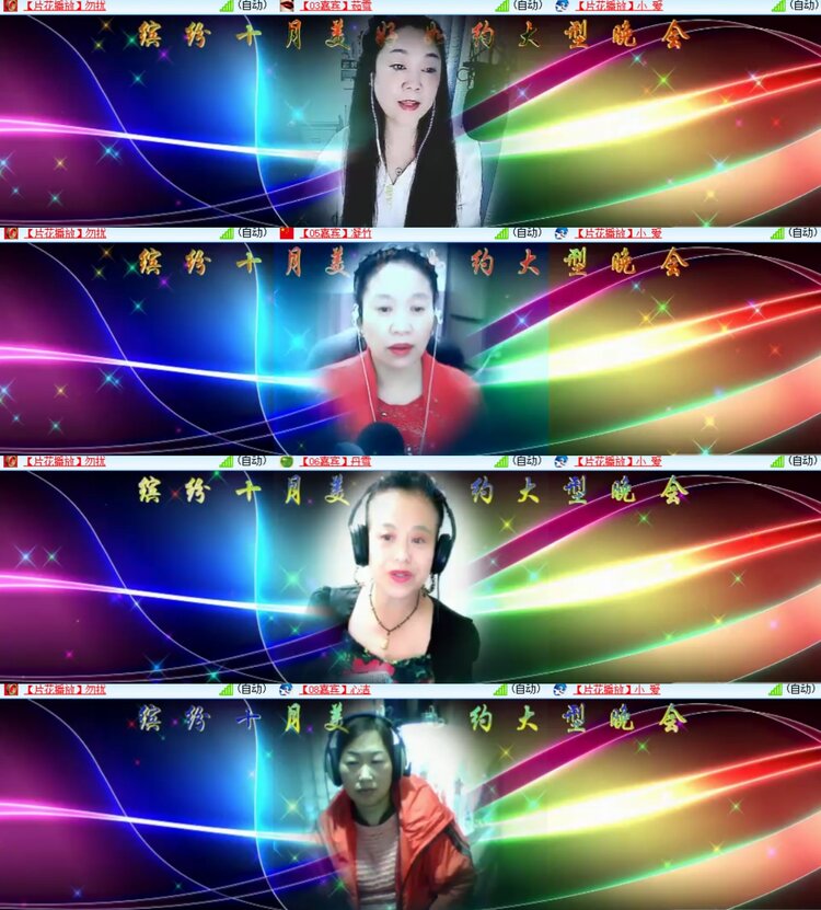 卓然🎤V娱热点