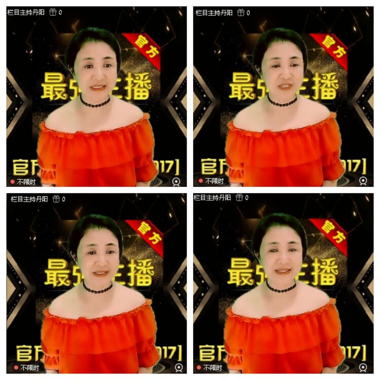 浓茶🎤V娱热点