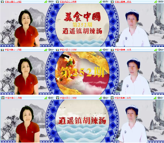 漂泊🎤V娱热点