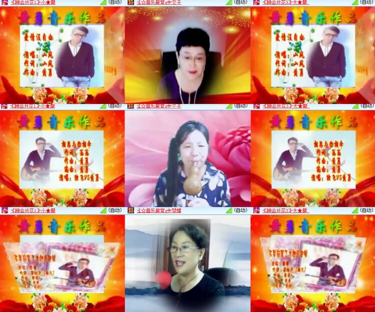 卓然🎤V娱热点