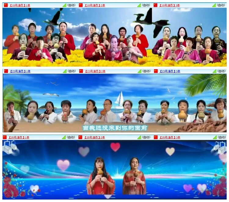 惜缘🎤V娱热点