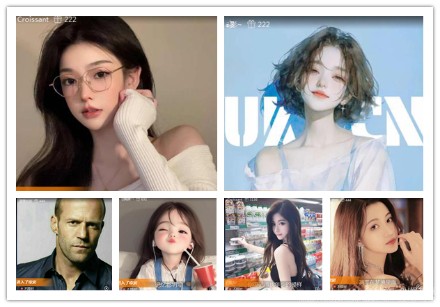 纳兰＿🎤V娱热点