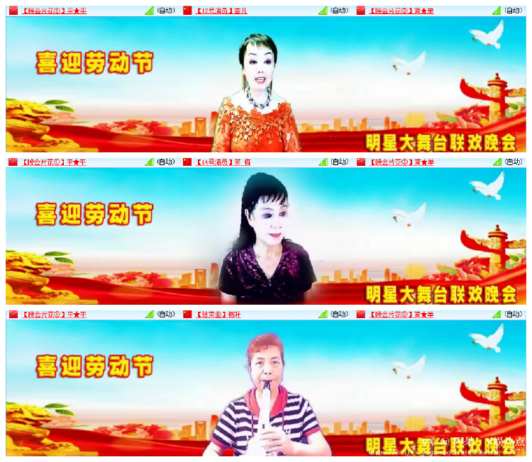 阿呆🎤V娱热点