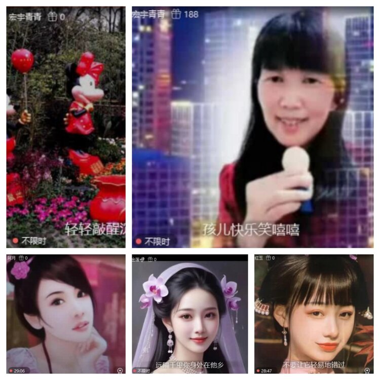 梅香🎤V娱热点