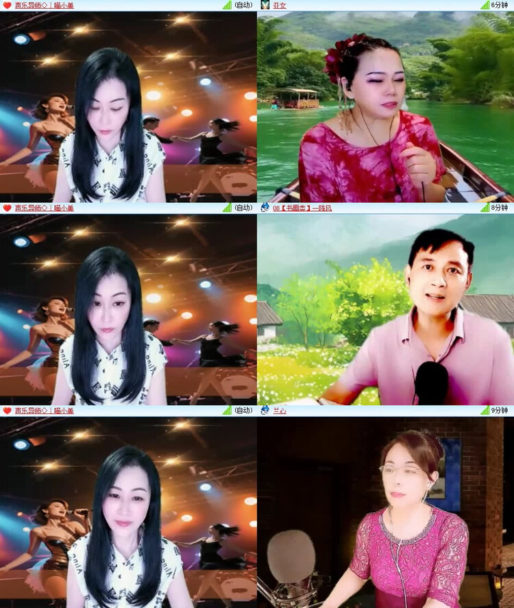 风景🎤V娱热点