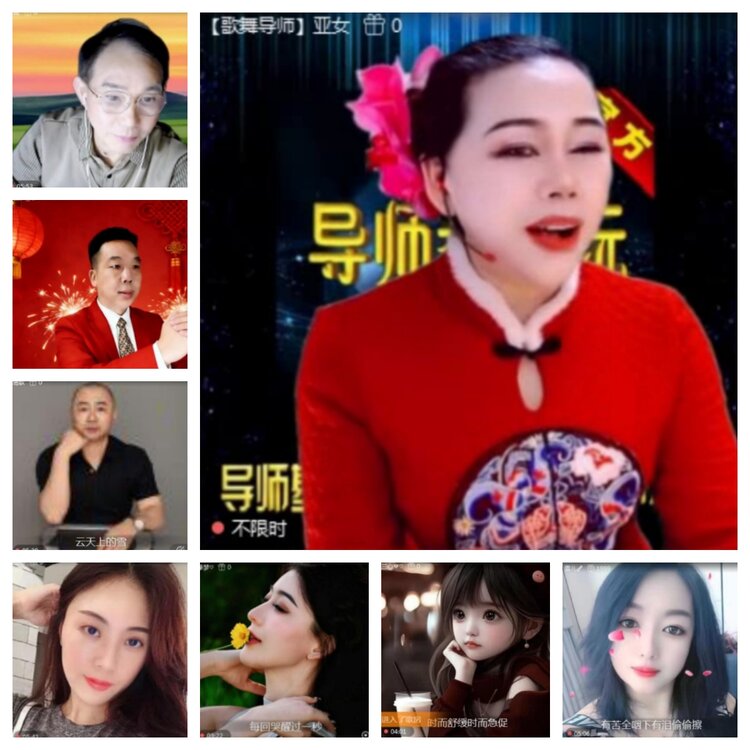 飞沙🎤V娱热点