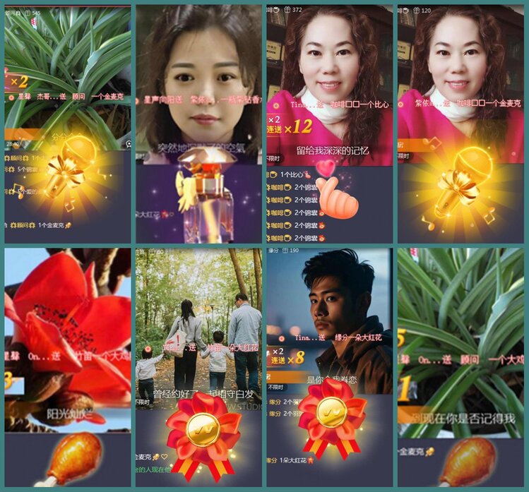 背影🎤V娱热点