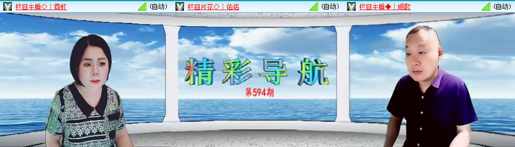 无言🎤V娱热点