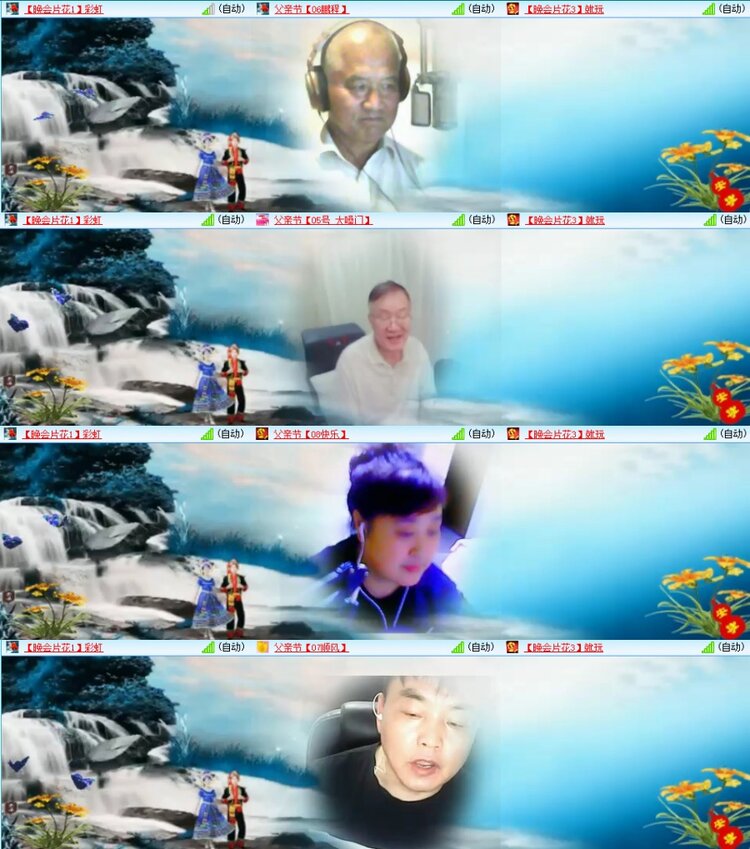 静一静🎤V娱热点