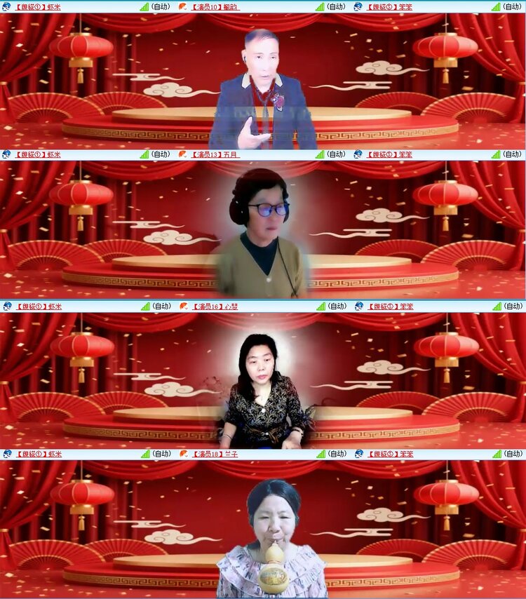 云中云🎤V娱热点
