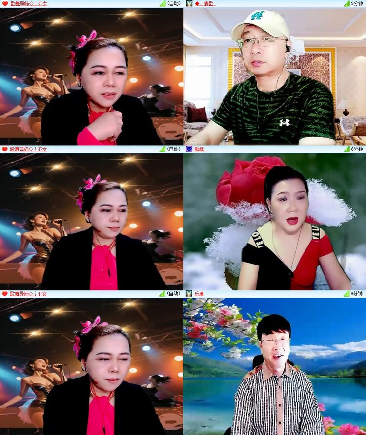 安然🎤V娱热点