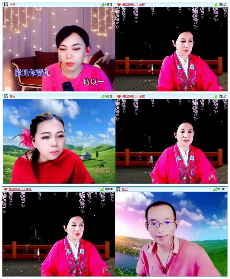 凡人🎤V娱热点