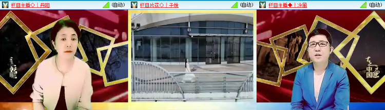 愉悦🎤V娱热点