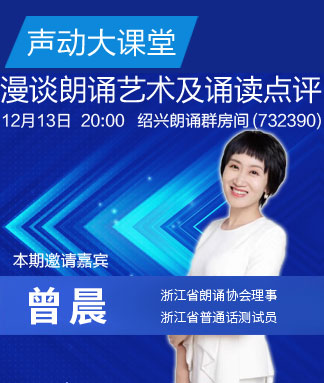 行素🎤V娱热点