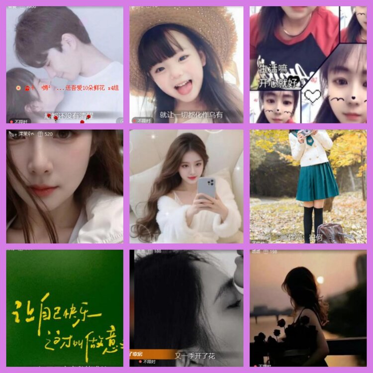 杜影🎤V娱热点