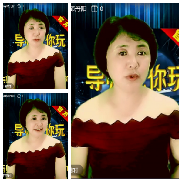 芯薇🎤V娱热点