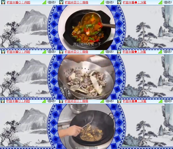 小浅🎤V娱热点