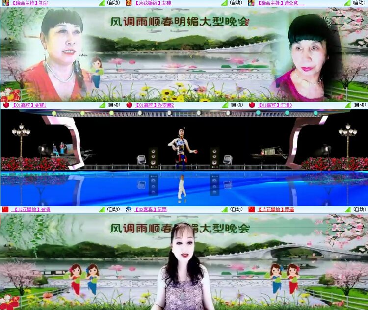 小浅🎤V娱热点