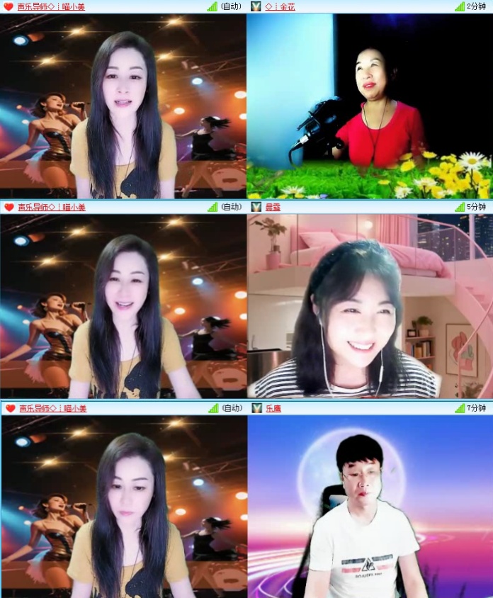 航航🎤V娱热点
