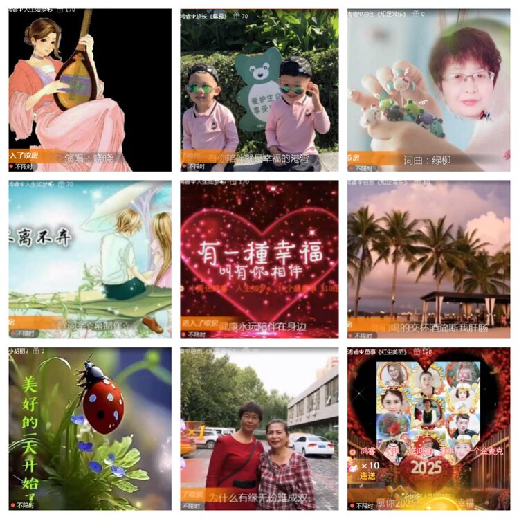 小浅🎤V娱热点