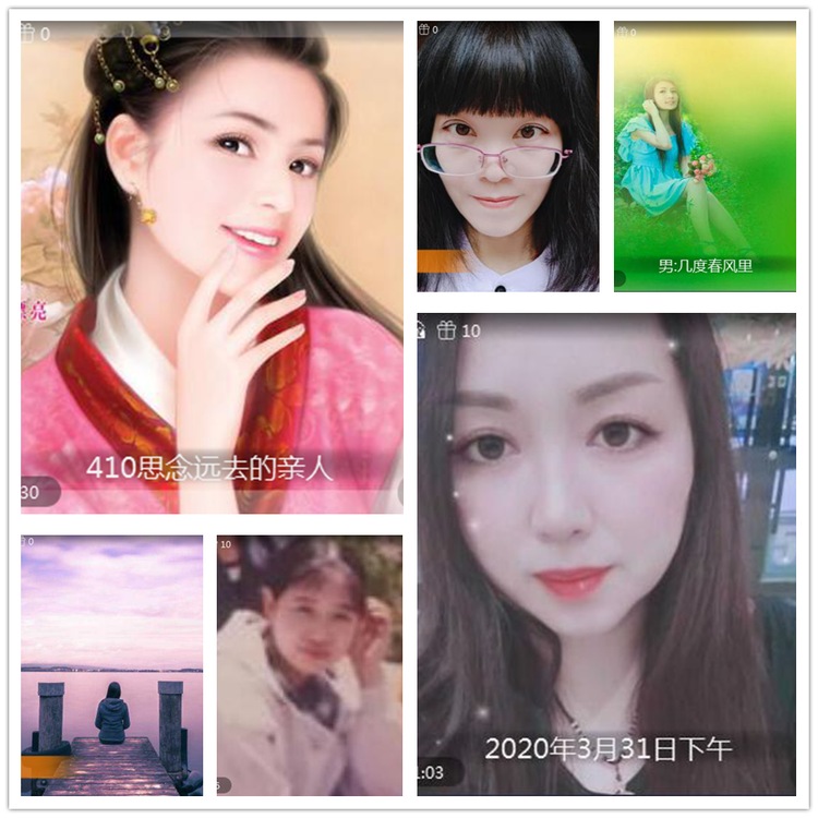 雪儿🎤V娱热点