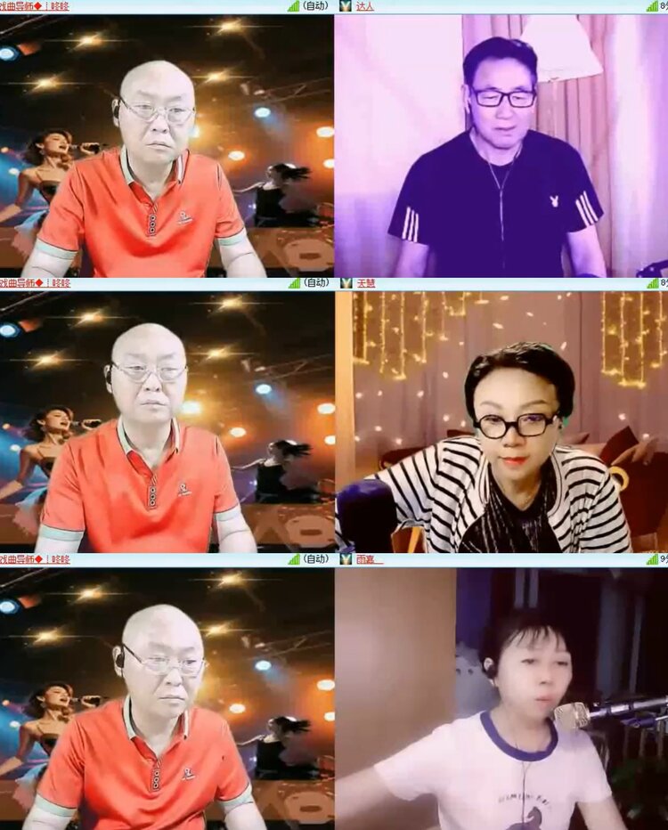 浓茶🎤V娱热点