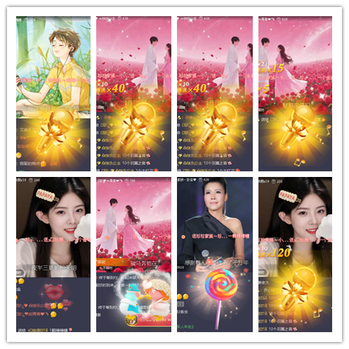 小浅🎤V娱热点