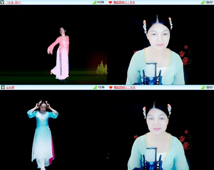 淡然🎤V娱热点