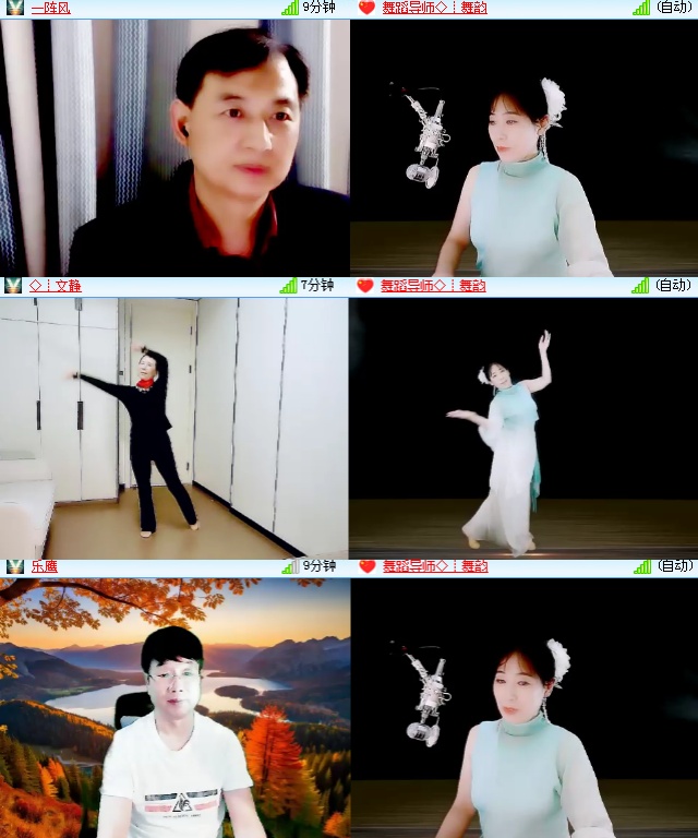 海燕🎤V娱热点