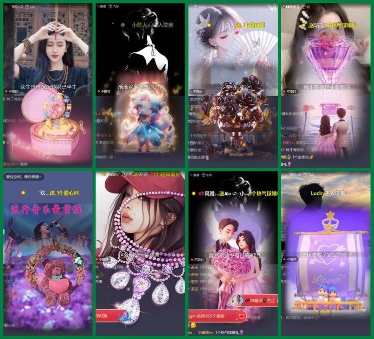 柠檬🎤V娱热点