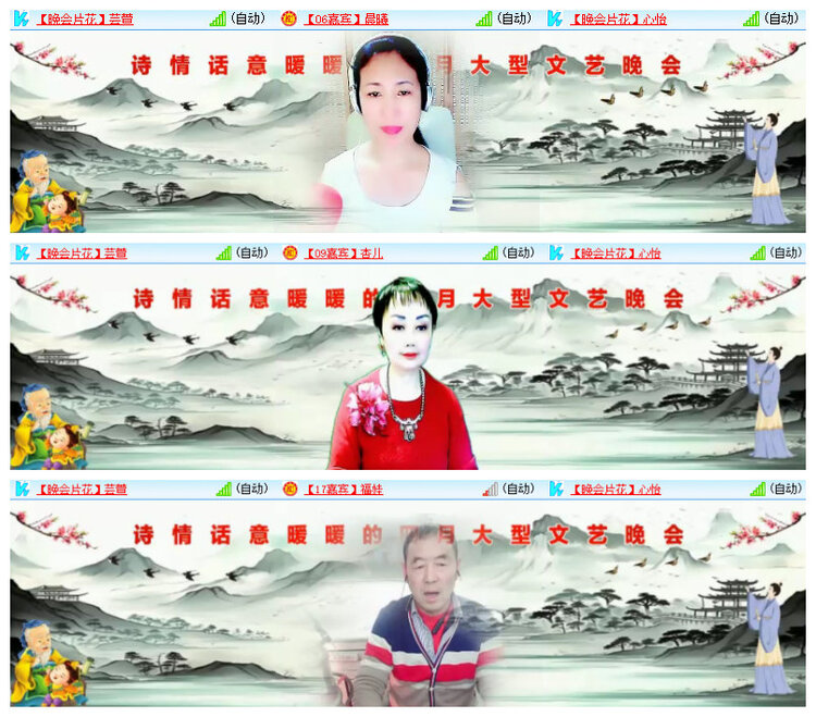 杜影🎤V娱热点